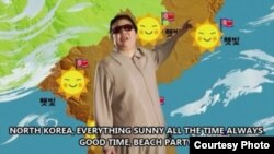 "En Corea del Norte tiempo siempre estar soleado, a toda hora, buen tiempo para festejar en playa" (funnyinternetmemes.com)